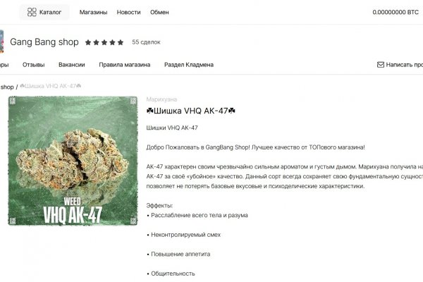 Mega marketplace ссылка